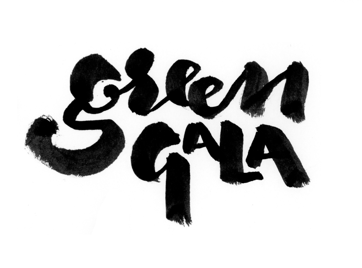 Another piece from the lettering exploration, this one didn't quite match the direction.
