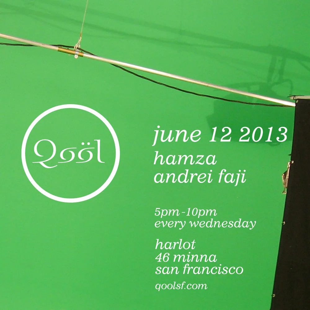 Qool Mini Flyer Lineup - June 12 2013.jpg