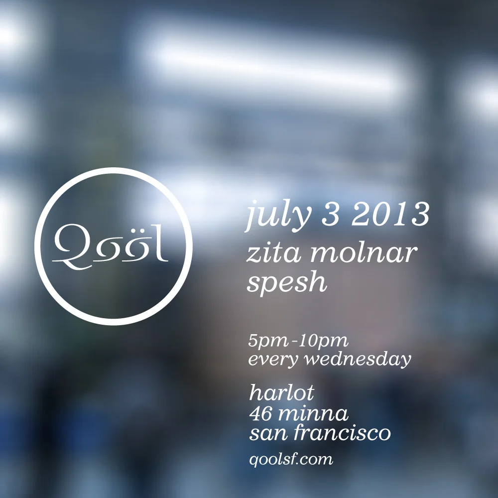 Qool Mini Flyer - July 3 2013.jpg