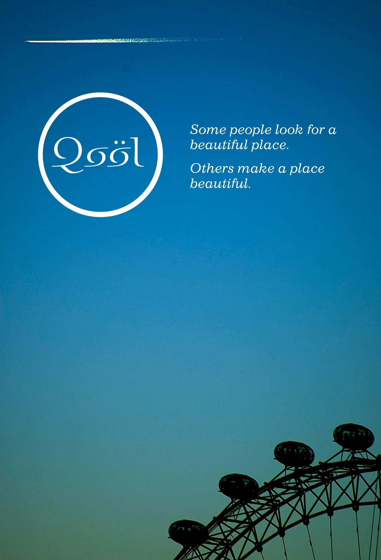 Qool Print Flyer June 2013.jpg