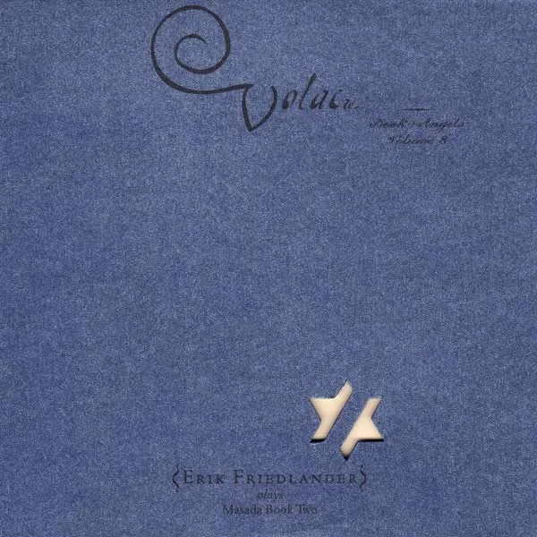 JohnZorn_VolacBookOfAngelsVolume8.jpg