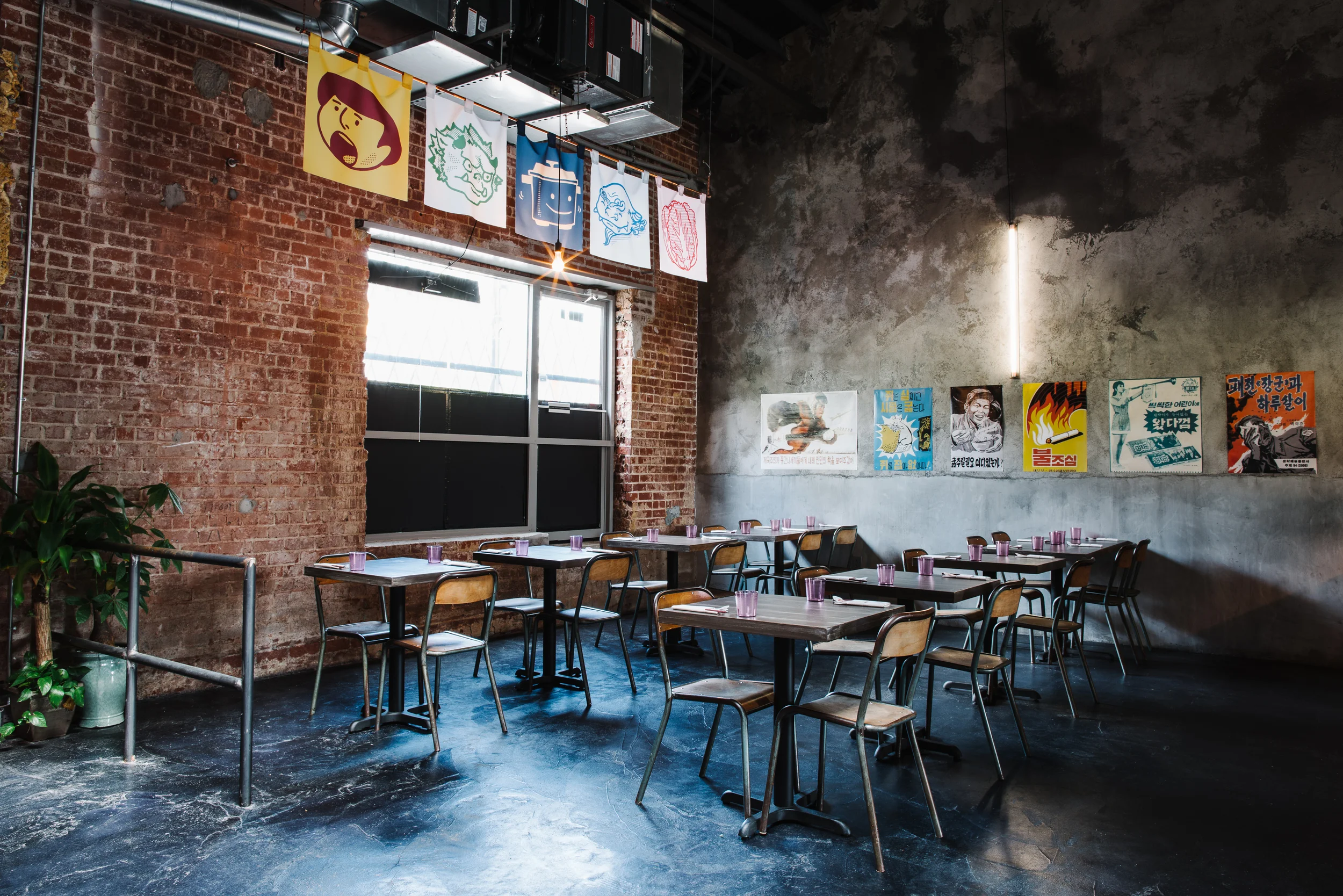 Gaja | Smith Hanes. restaurant interior