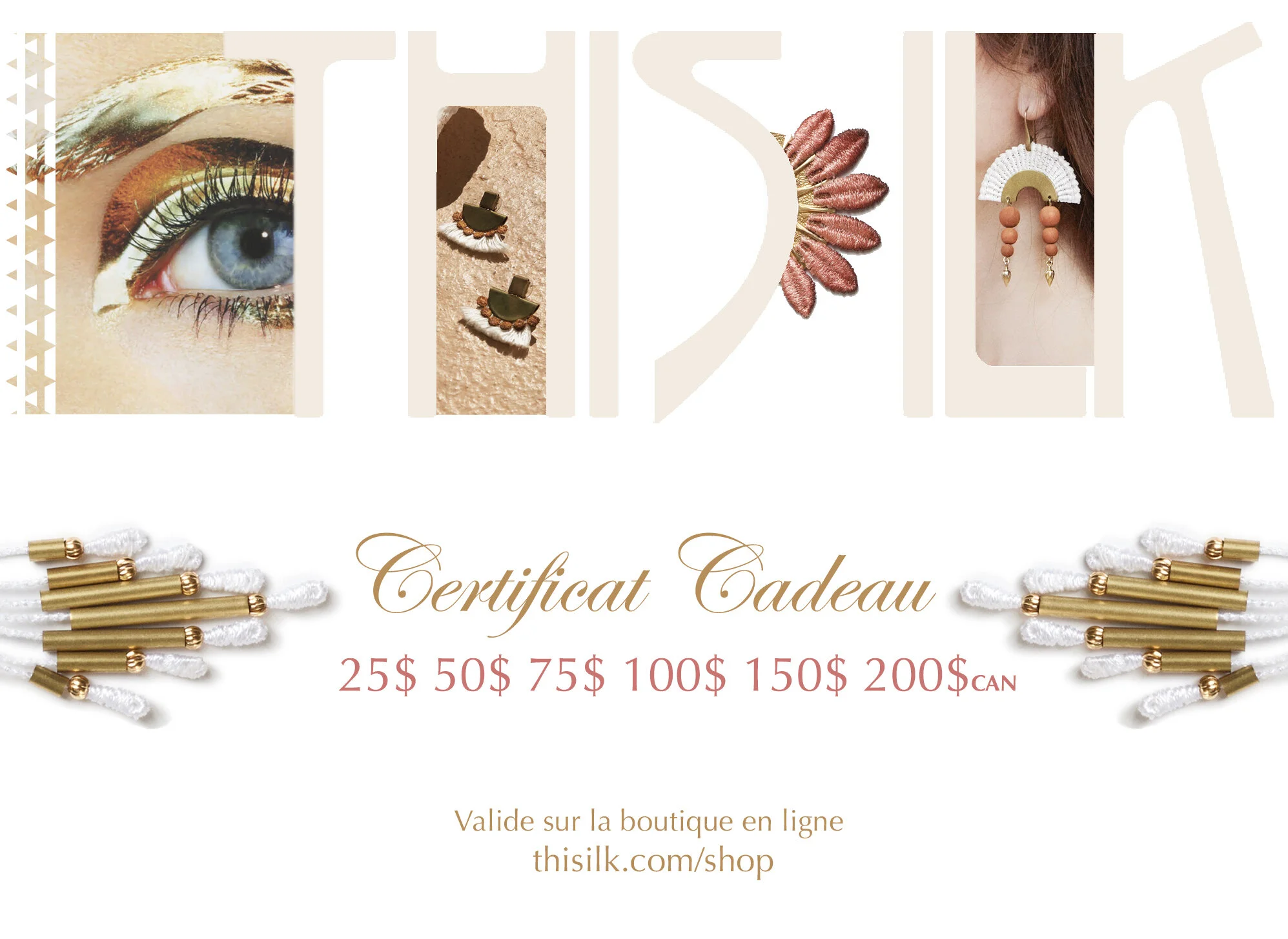 GiftCertificate image FR.jpg