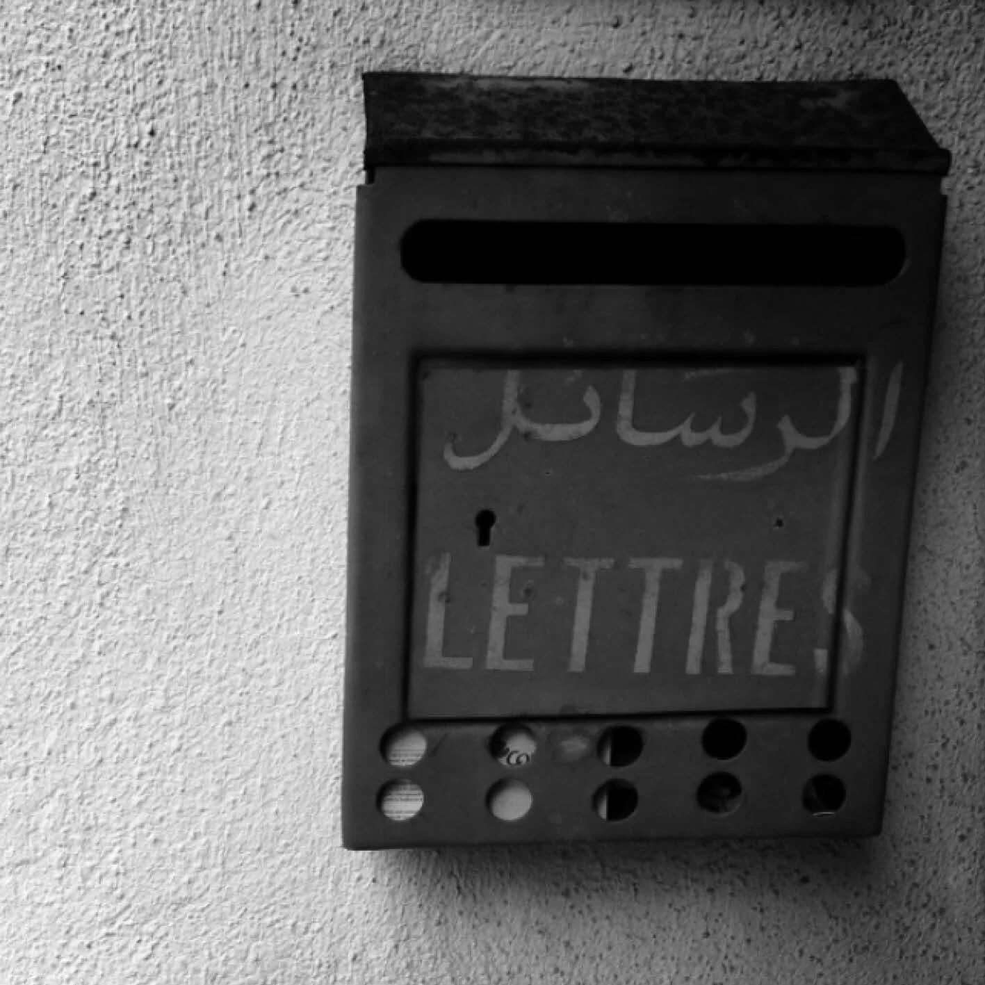        &nbsp;       
  
         Benvinguts!      Welcome!   
  
 
      &nbsp;        &nbsp;      










































  

    
  
     

      

      
         
          
        
        

        
          
            
 
