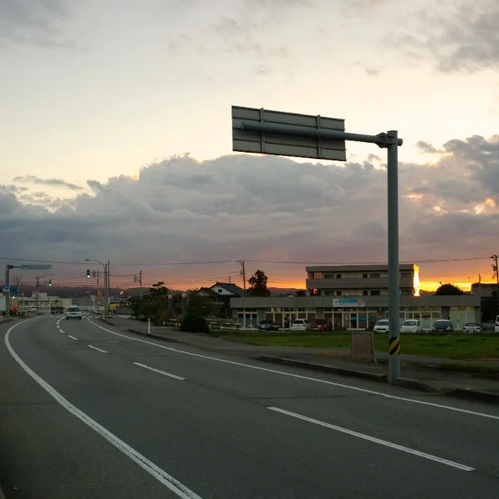 road_home.jpg