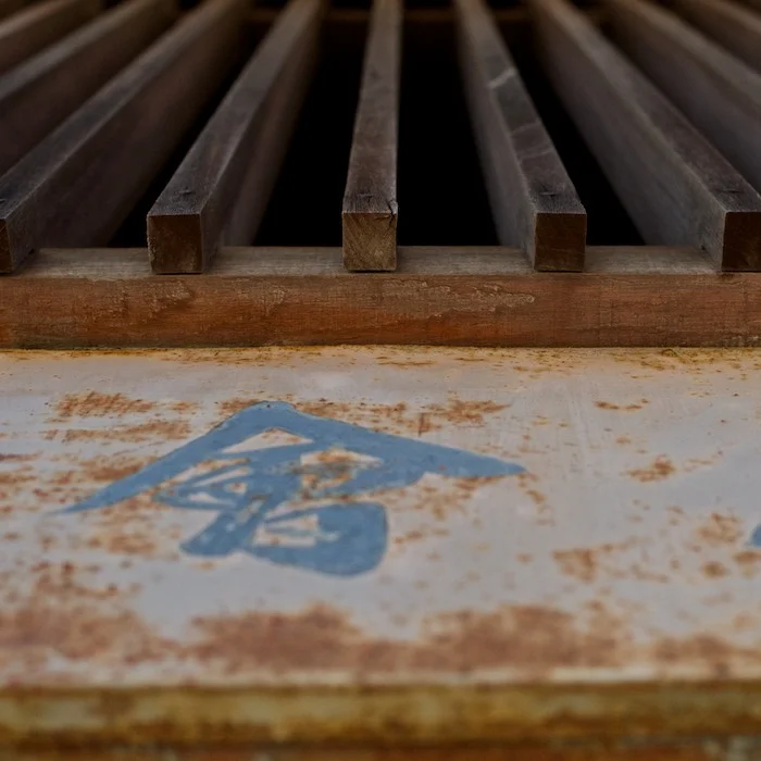 wabi-sabi 1.jpg