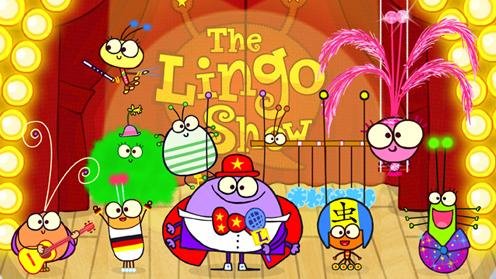 The Lingo Show S1 (Cbeebies)