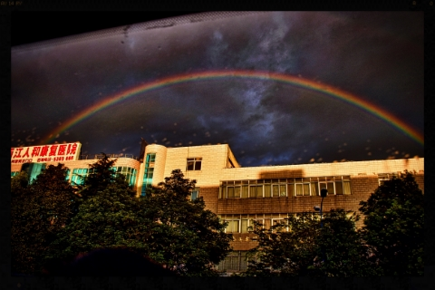 DSC_0986 Rainbow.jpeg