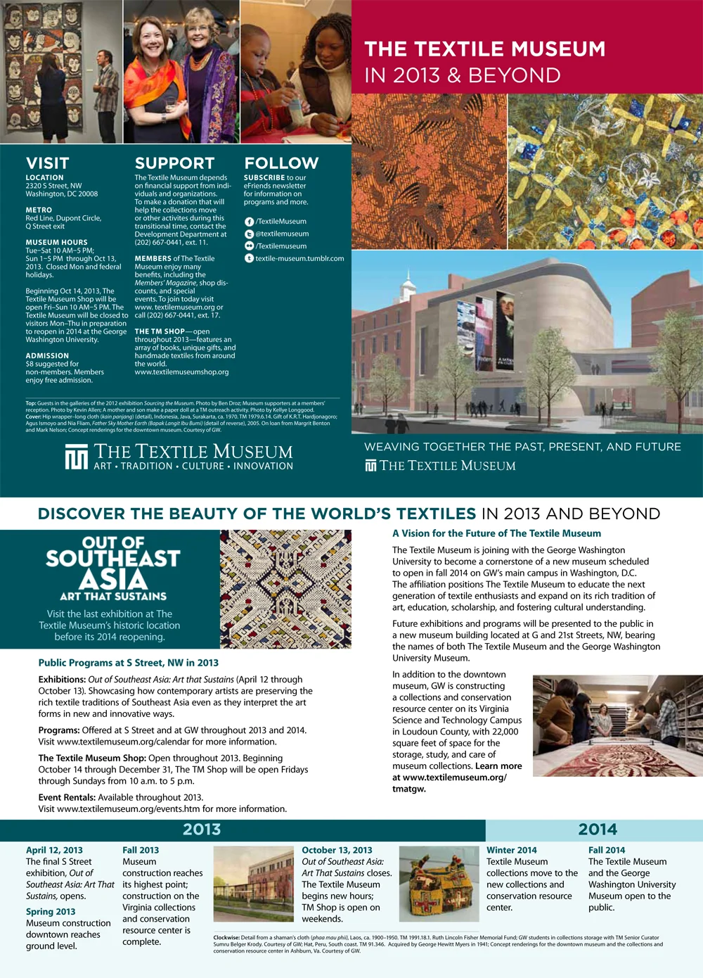 Brochure and timeline for the transition of The Textile Museum to George Washington University. 