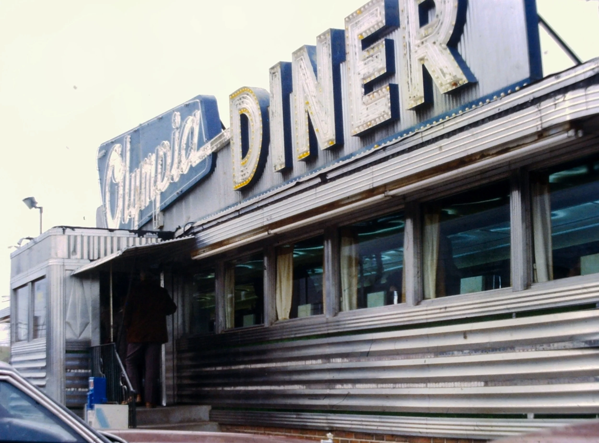 Diner013.jpg