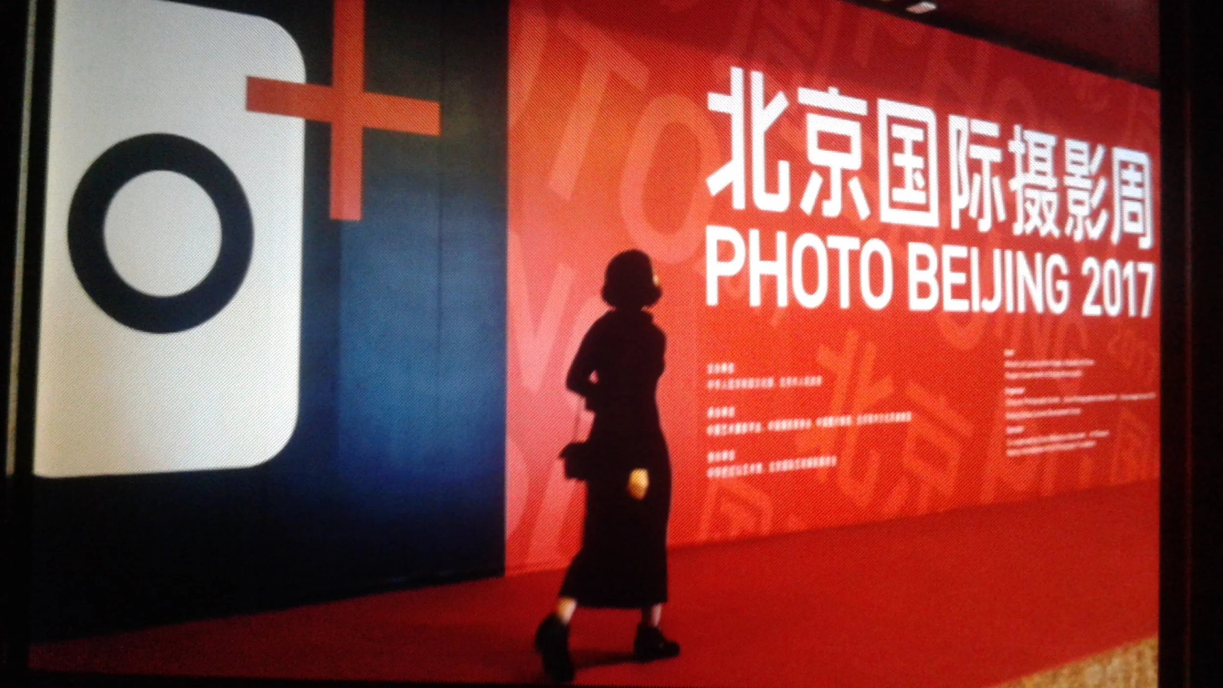 Kitty Paranaguá expõe na China, durante o Festival Photo Beijing 2017