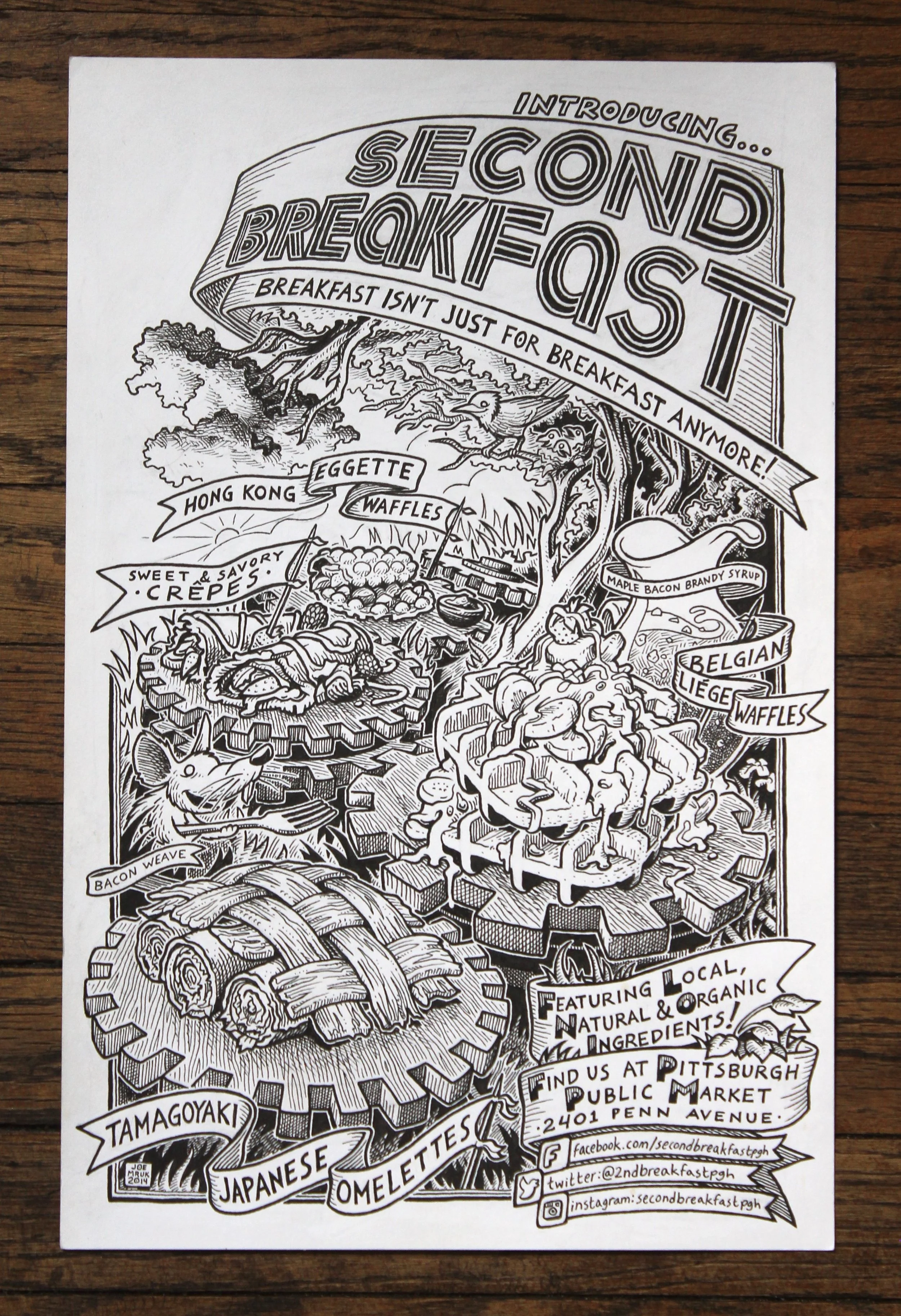 secondbreakfastposteroriginal.jpg