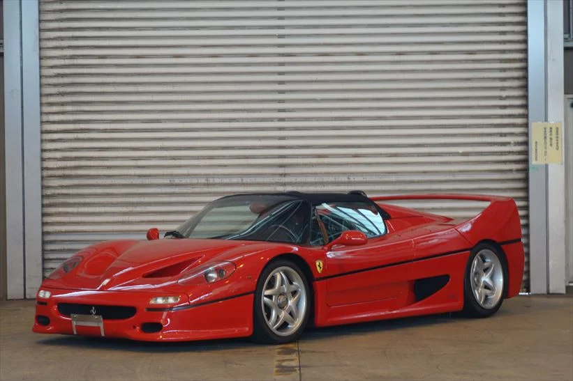  1996 Ferrari F50
