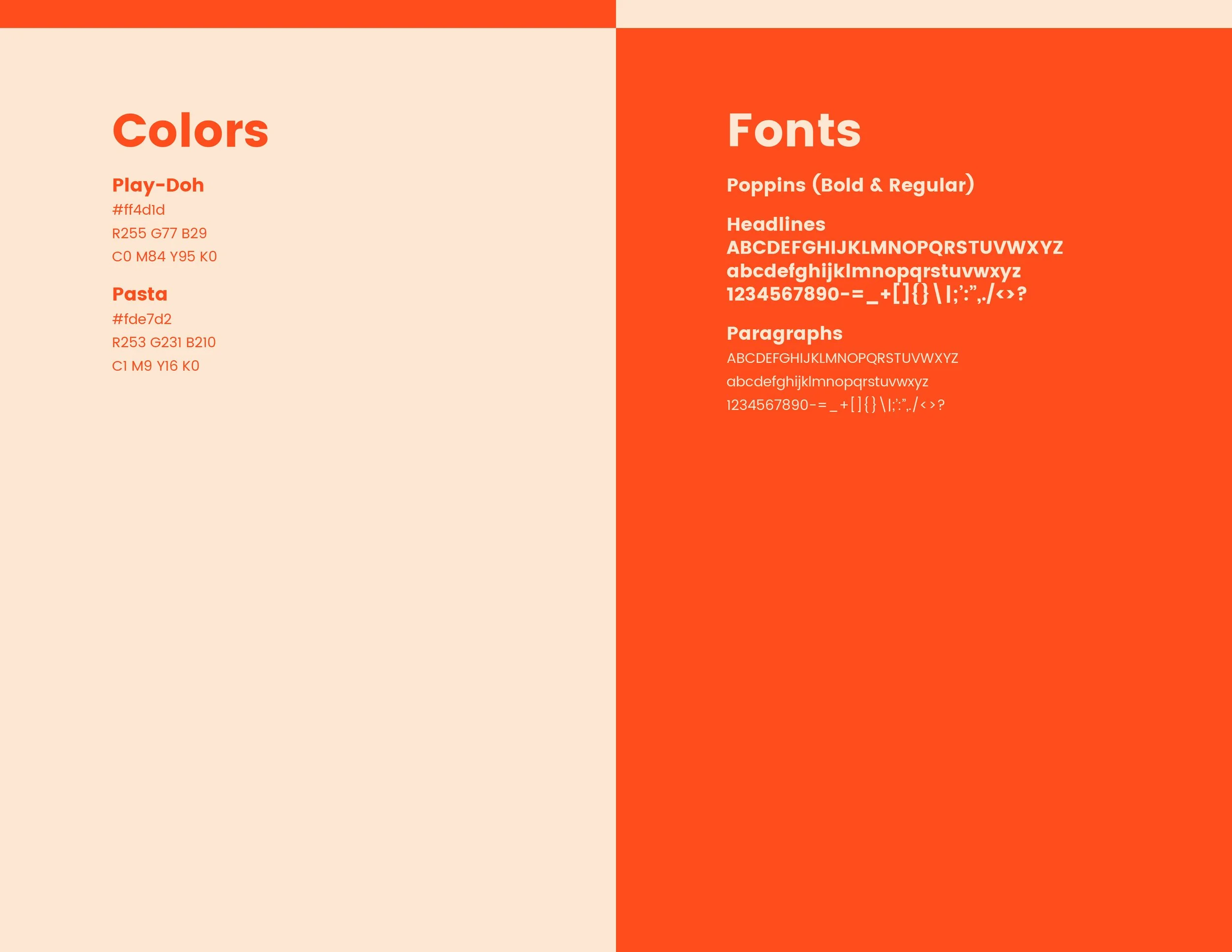 Hand It Down Brand Guide 2025-12.jpg