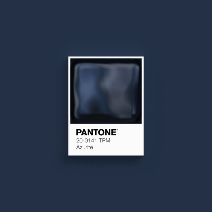 Forrest_Glover_Design_Home_Decor_Blog_Trends_Fall_2025_Early_Look_Interior_Design_Trends_Color_Future_Dusk_PANTONE 20-0141 TPM Azurite Metallic Shimmers Color Swatch.jpeg