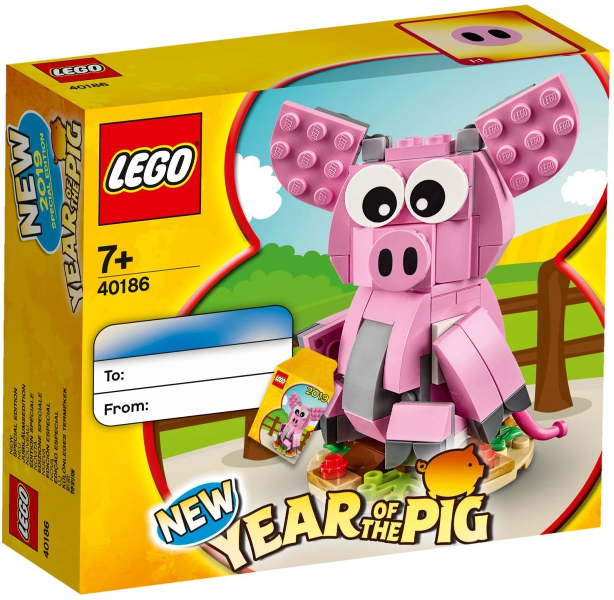 Year Of The Pig Set