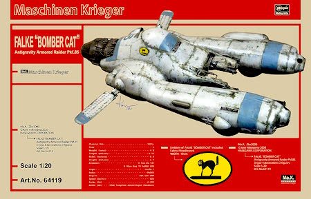 hasegawa-falke-bomber-cat.jpg