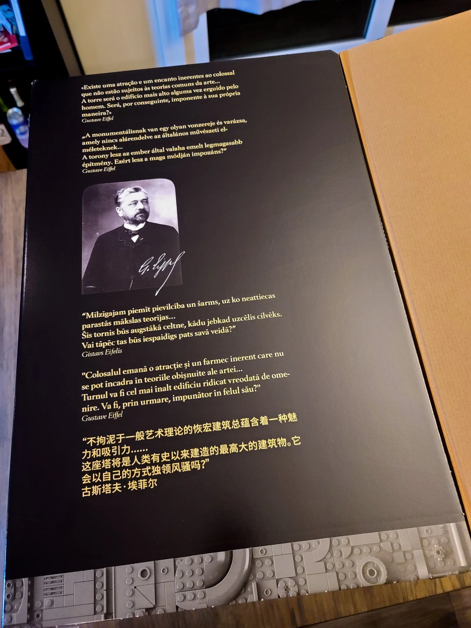 The LEGO UCS Christmas Tree: A Holiday Build Journal - BrickNerd - All ...