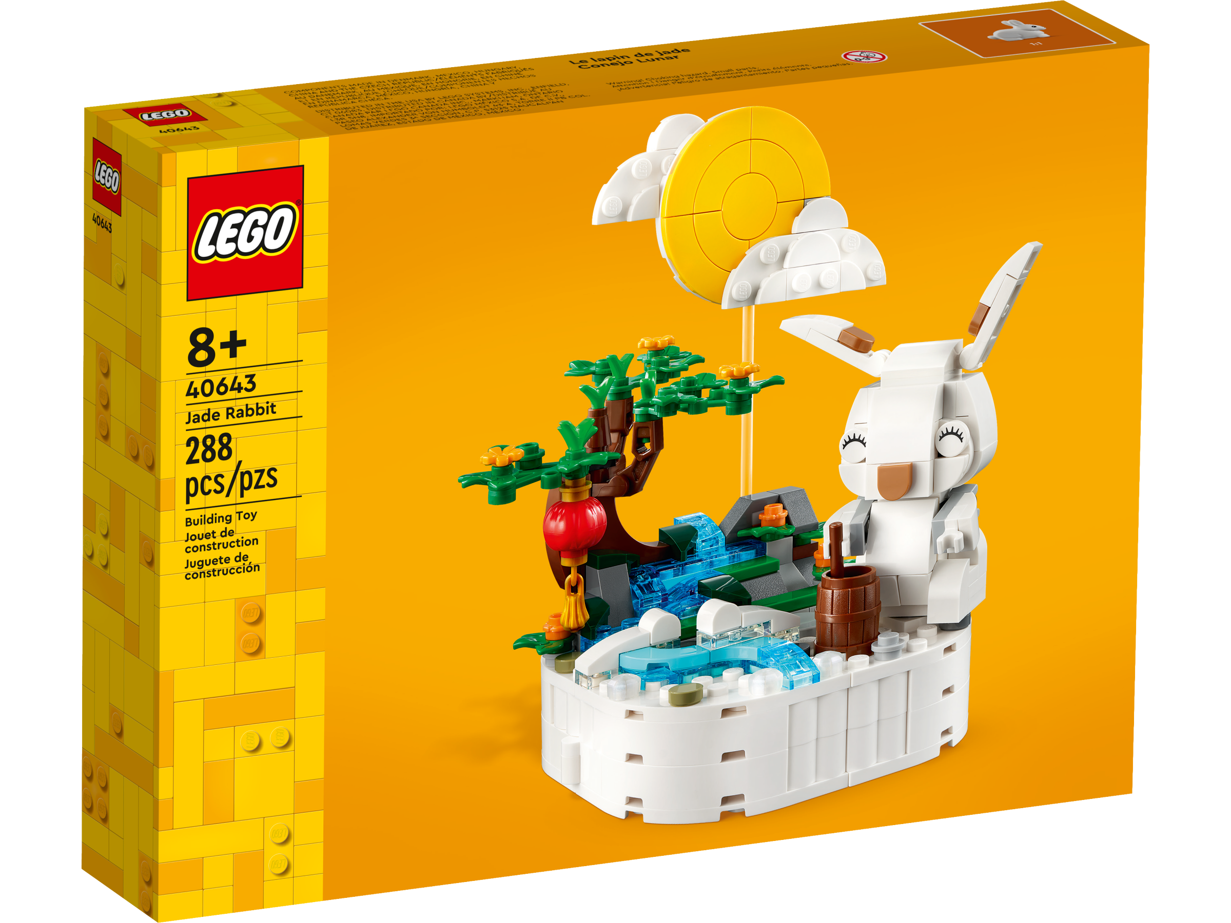 Abandoning the Instructions: Exploring Alt Builds for Smaller LEGO Sets -  BrickNerd - All things LEGO and the LEGO fan community