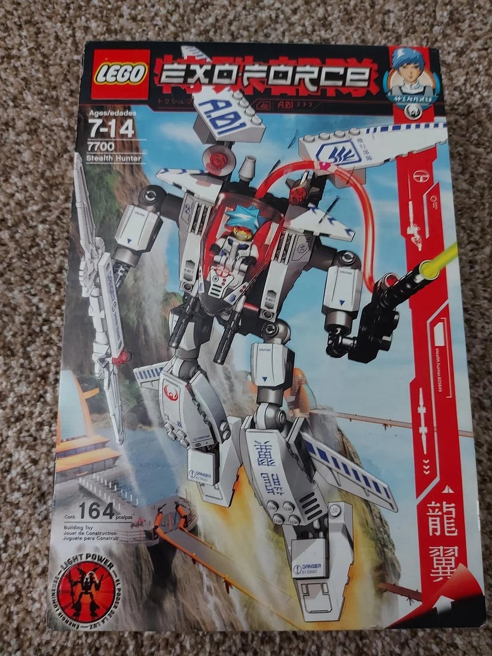     Image courtesy of Reddit user: lordRedfluff   