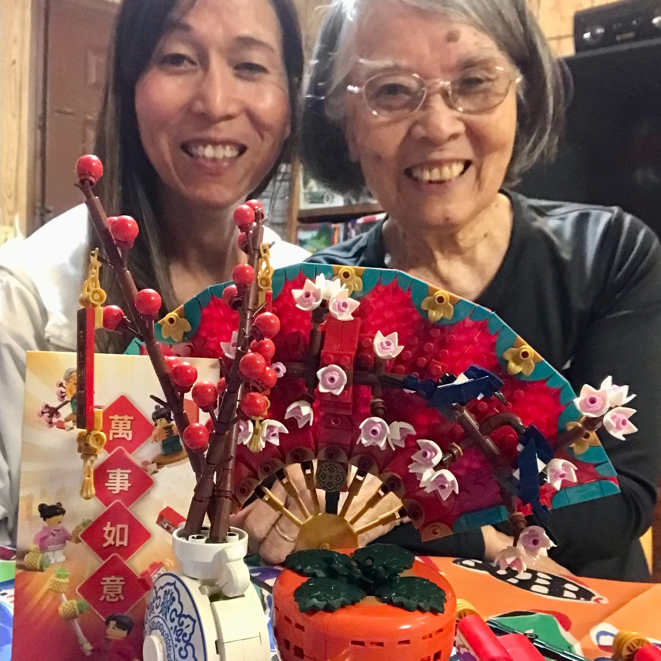 Building Tradition: A LEGO Lunar New Year Celebration