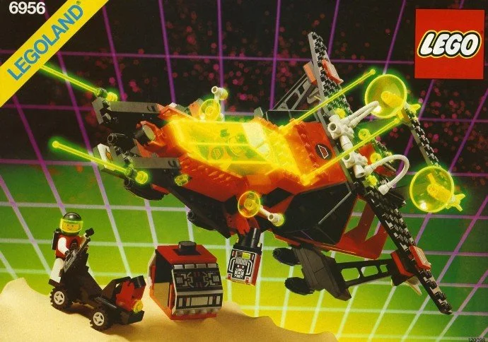 Stellar Recon Voyager