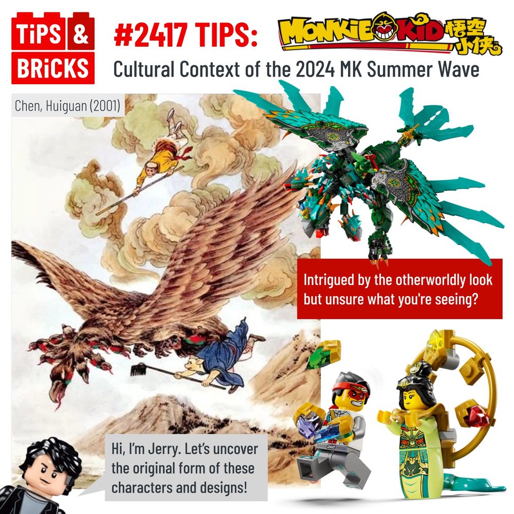 Tips%26Bricks MonkieKid