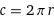 LEGO Math Equation 3