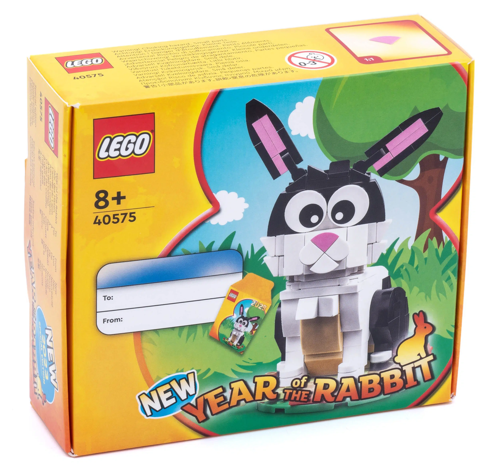 LEGO 40575   Year Of The Rabbit