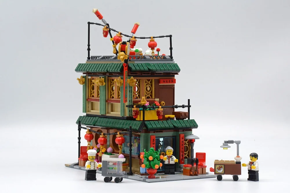 Module Chinese Restaurant