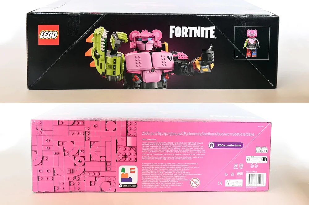 Box Top And Bottom