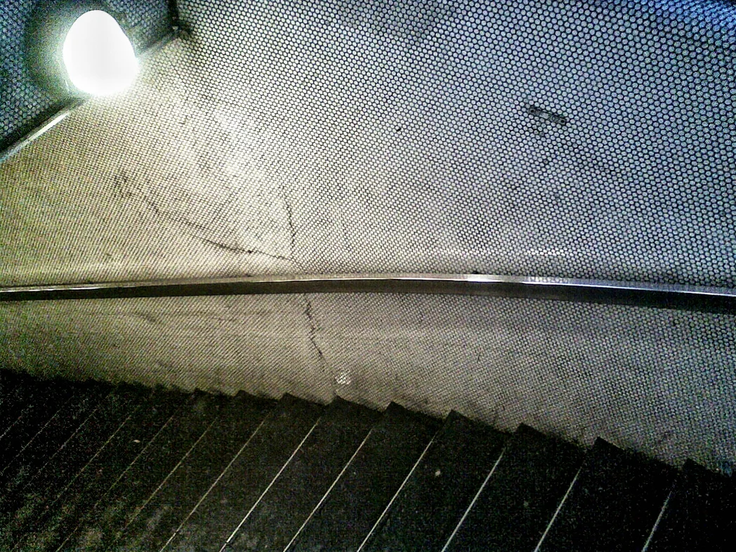 Effet d'optique © Vanessa Atlan 2008.jpg