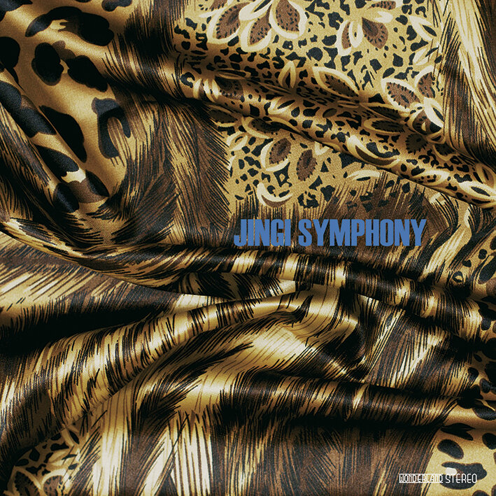 Jingi Symphonie coffret 100 dpi.jpg
