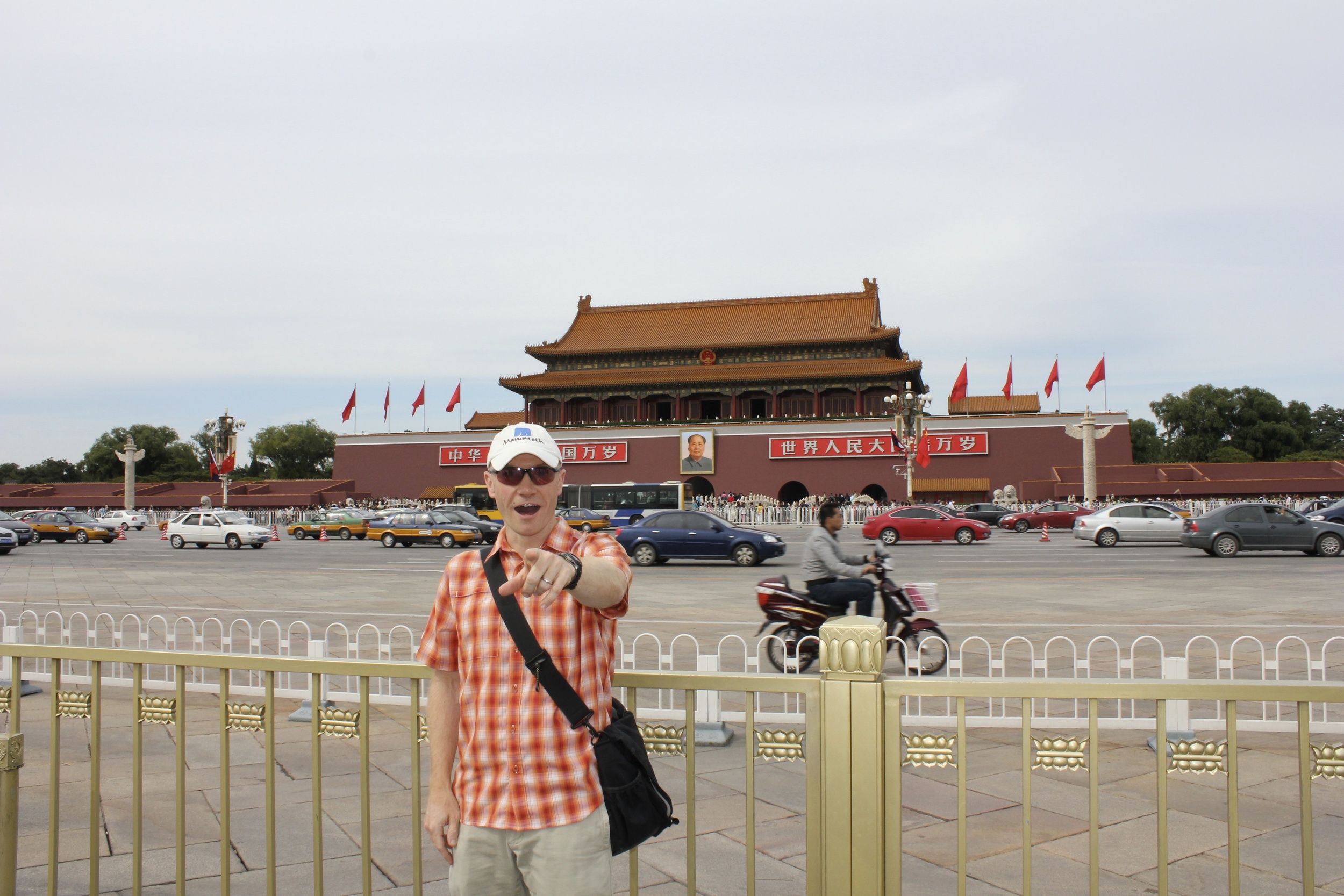  ​Tiananmen Square &amp; Me.&nbsp;September 2011. &nbsp;Beijing, China 






  
  
   
  
    
  
   0 
   false 
   
   
   18 pt 
   18 pt 
   0 
   0 
   
   false 
   false 
   false 
   
    
    
    
    
    
   
  
    
  
  
  

 
 
 /* St