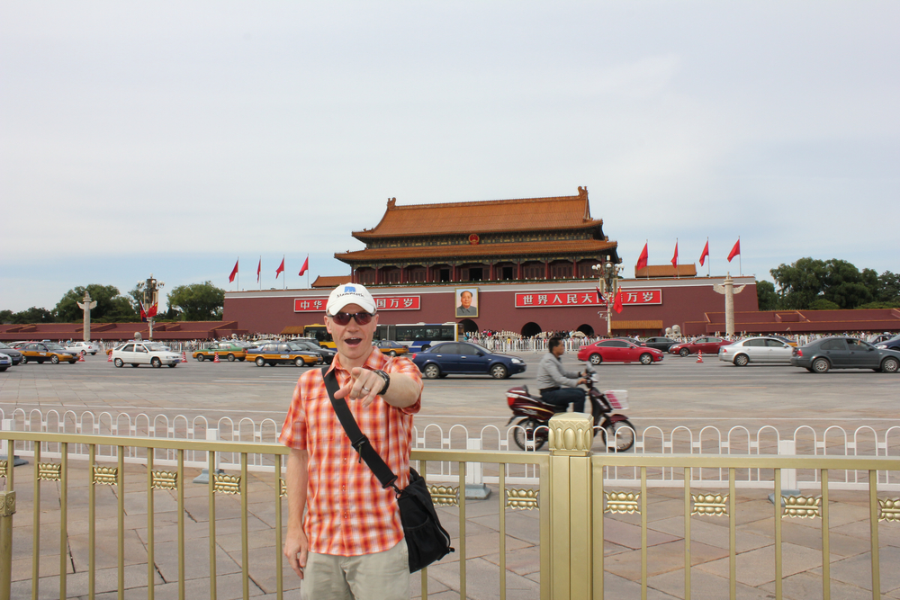 Tiananmen Square 2011.jpg