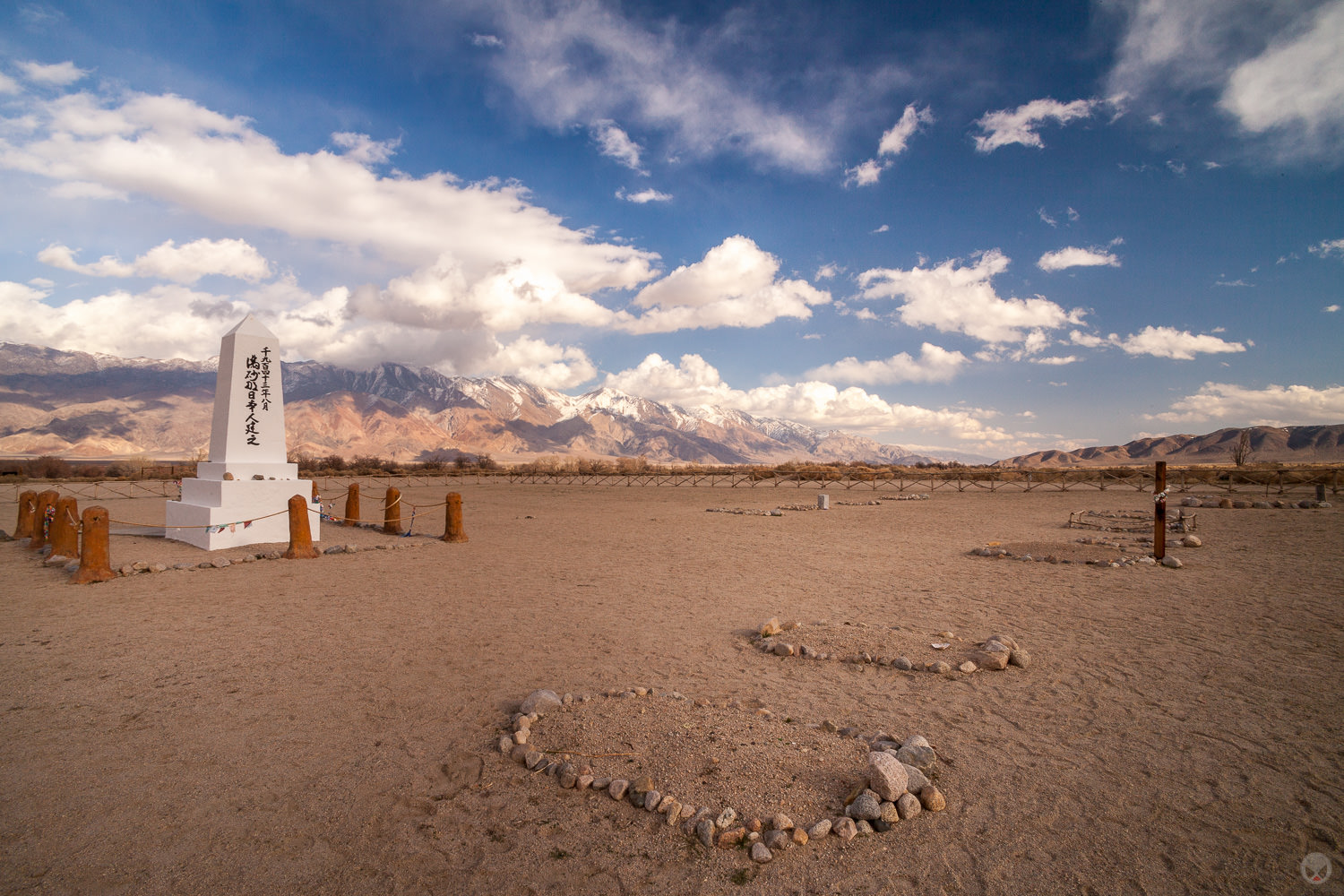 Manzanar National Historic Site, California