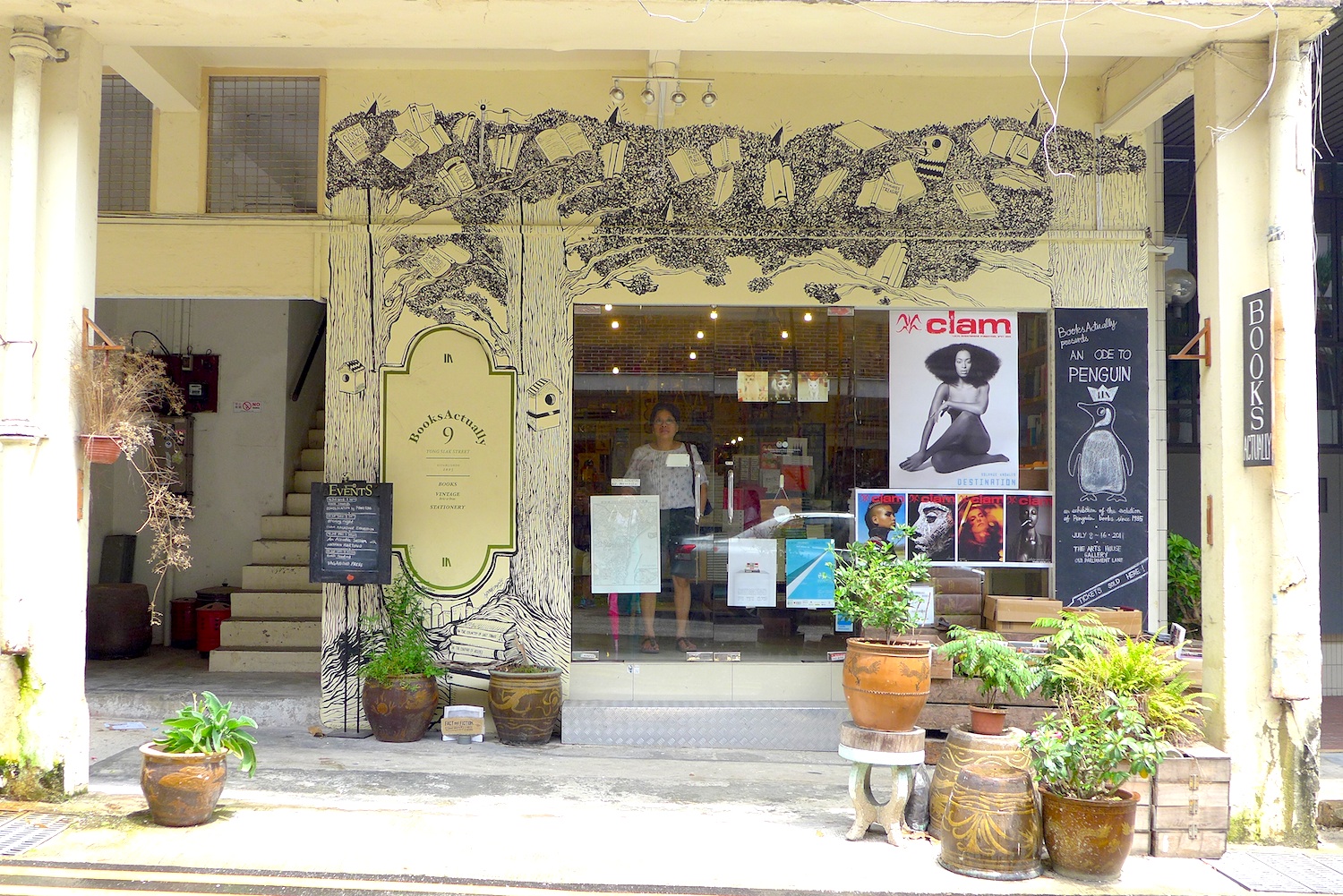 Facade of Books Actually