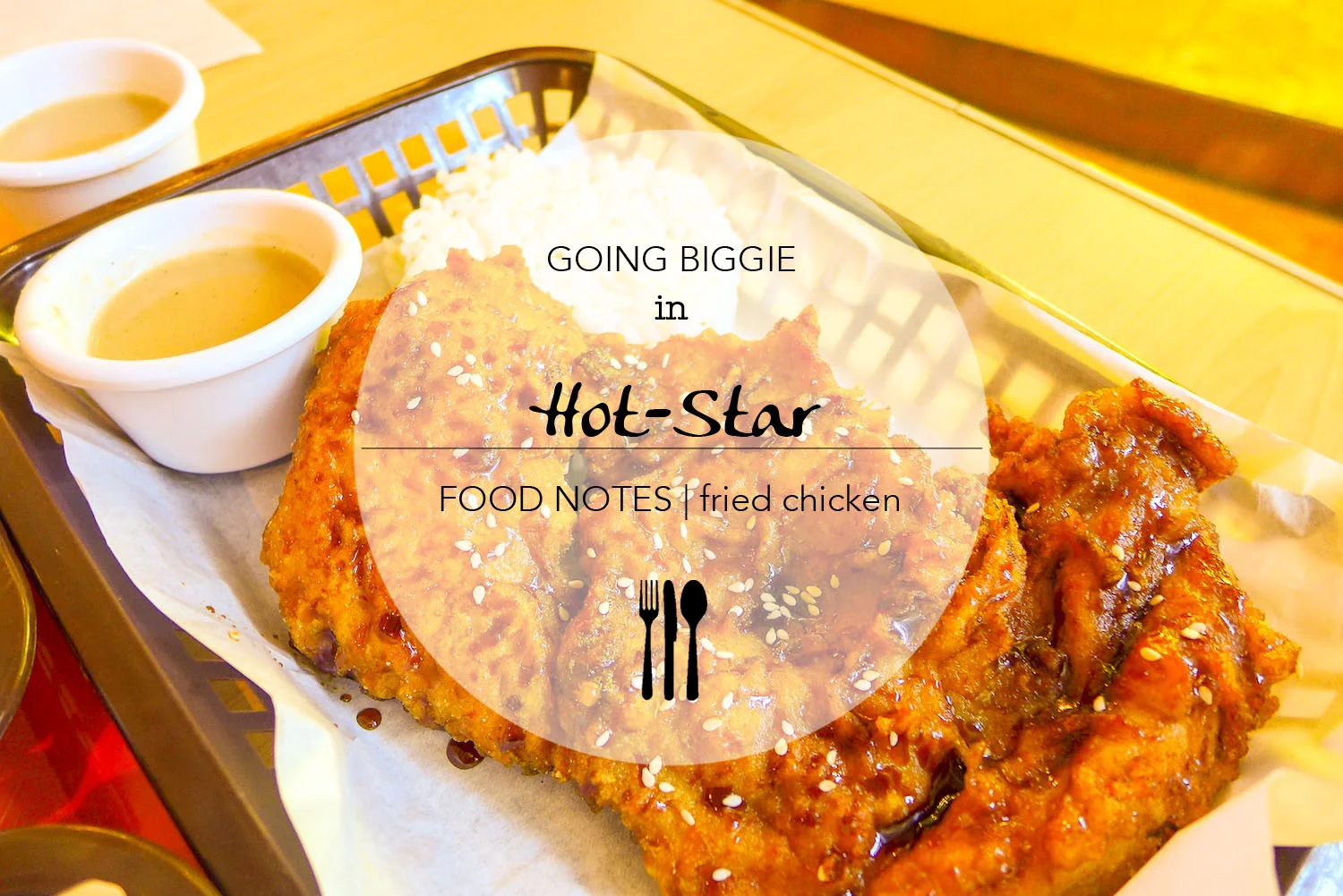 Going Biggie in Hot Star