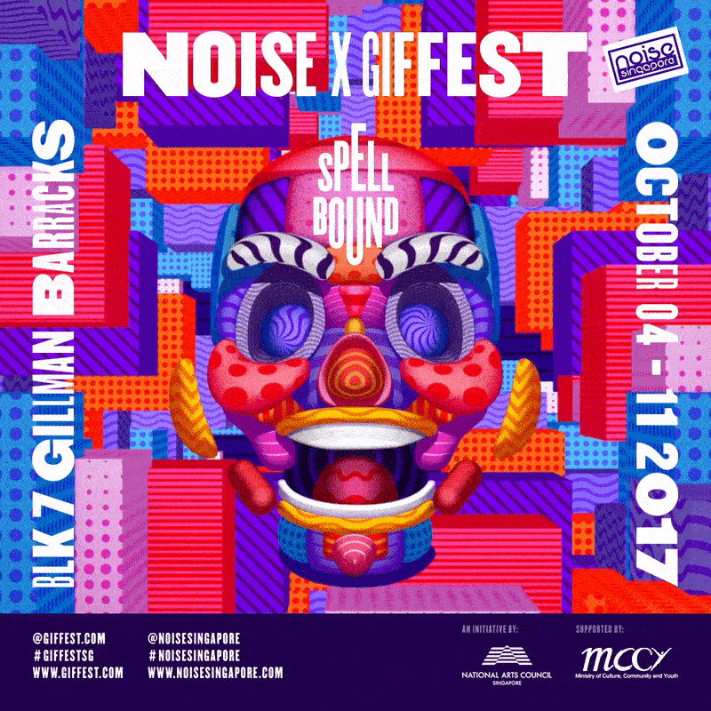 Animated GIF Flyer for GIF Fest SG festival branding identity design by Singapore based brand strategy and creative design consultancy, BÜRO UFHO.