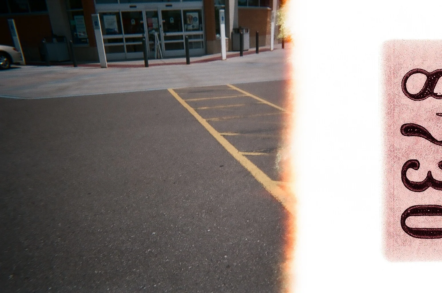 The end of a roll, complete with a photo of the entrance of the Walgreens store where I had bought the camera and was getting my film developed.