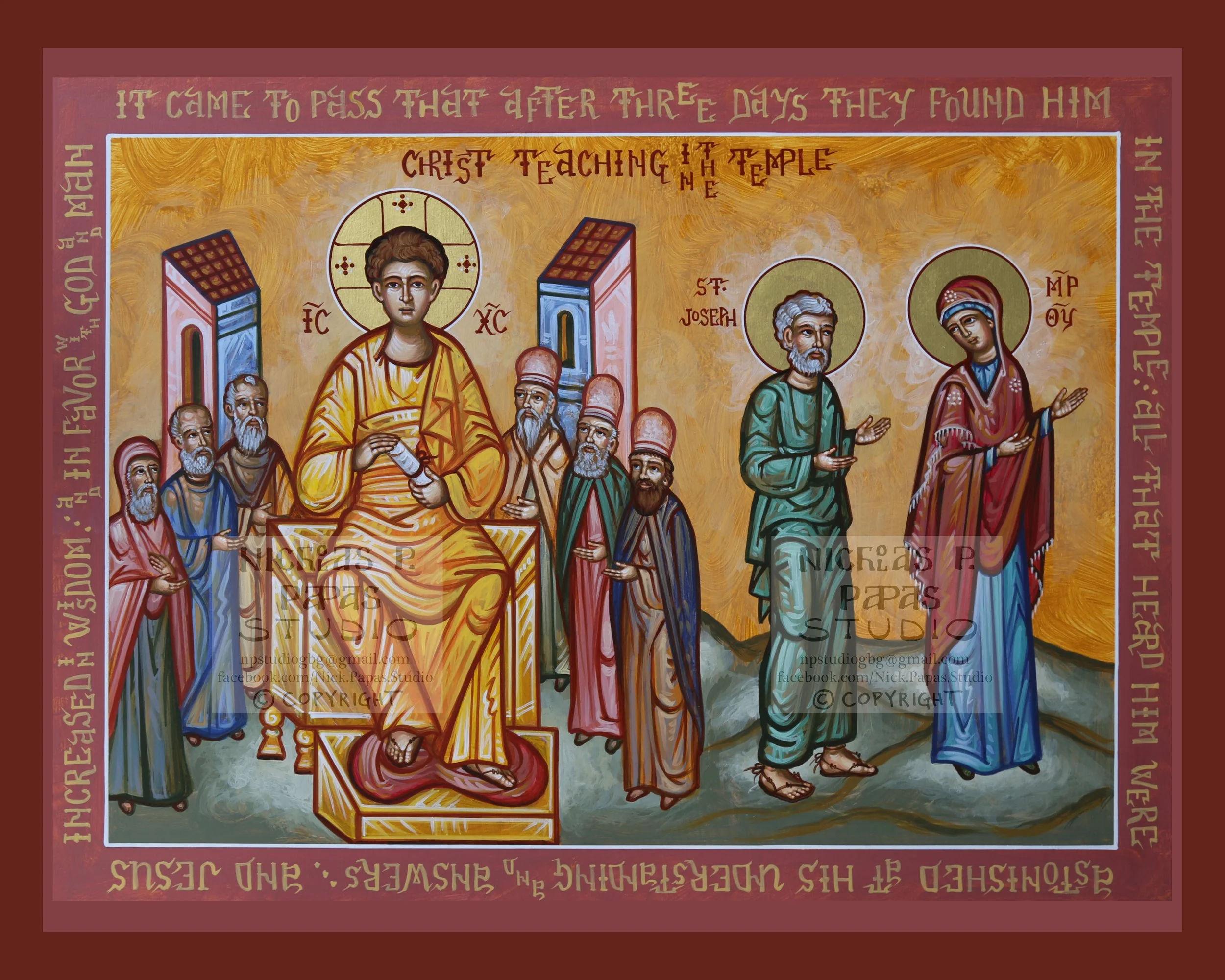 Christ Teaching in the Temple (Inscription Bordered)(3/4"x8"x10")