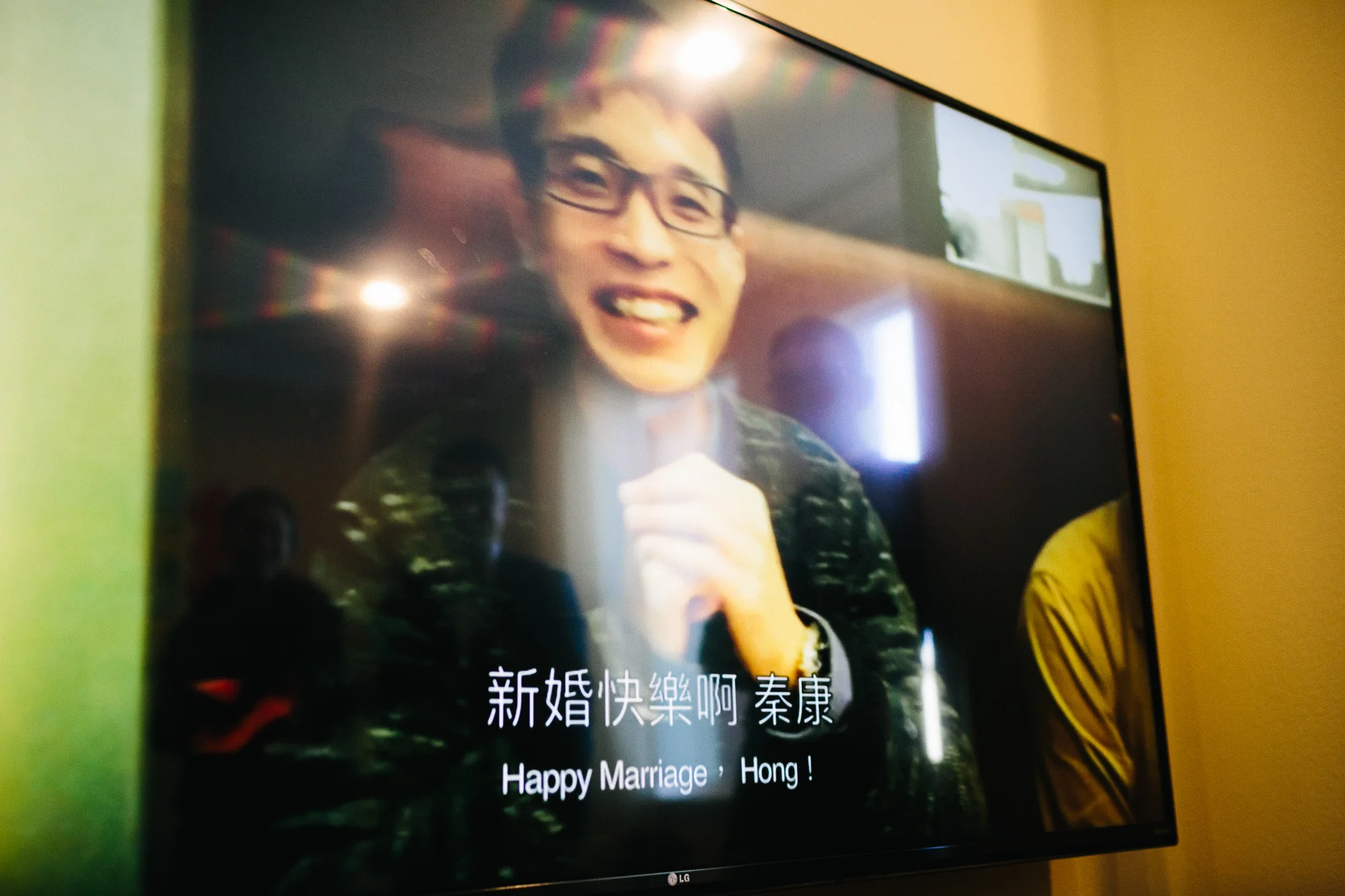 170114_Hong_0392.jpg