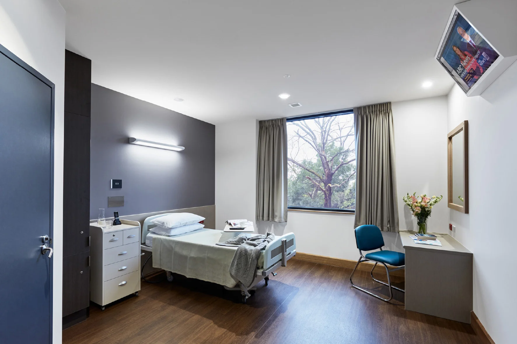 South Eastern Hospital Noble Park