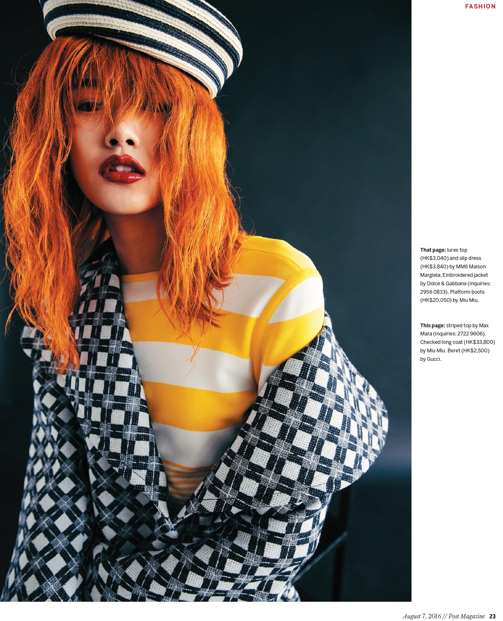 20160807-PostMagazine_Fashion_Main--23---PostMagazine-E1_Z1-.jpg