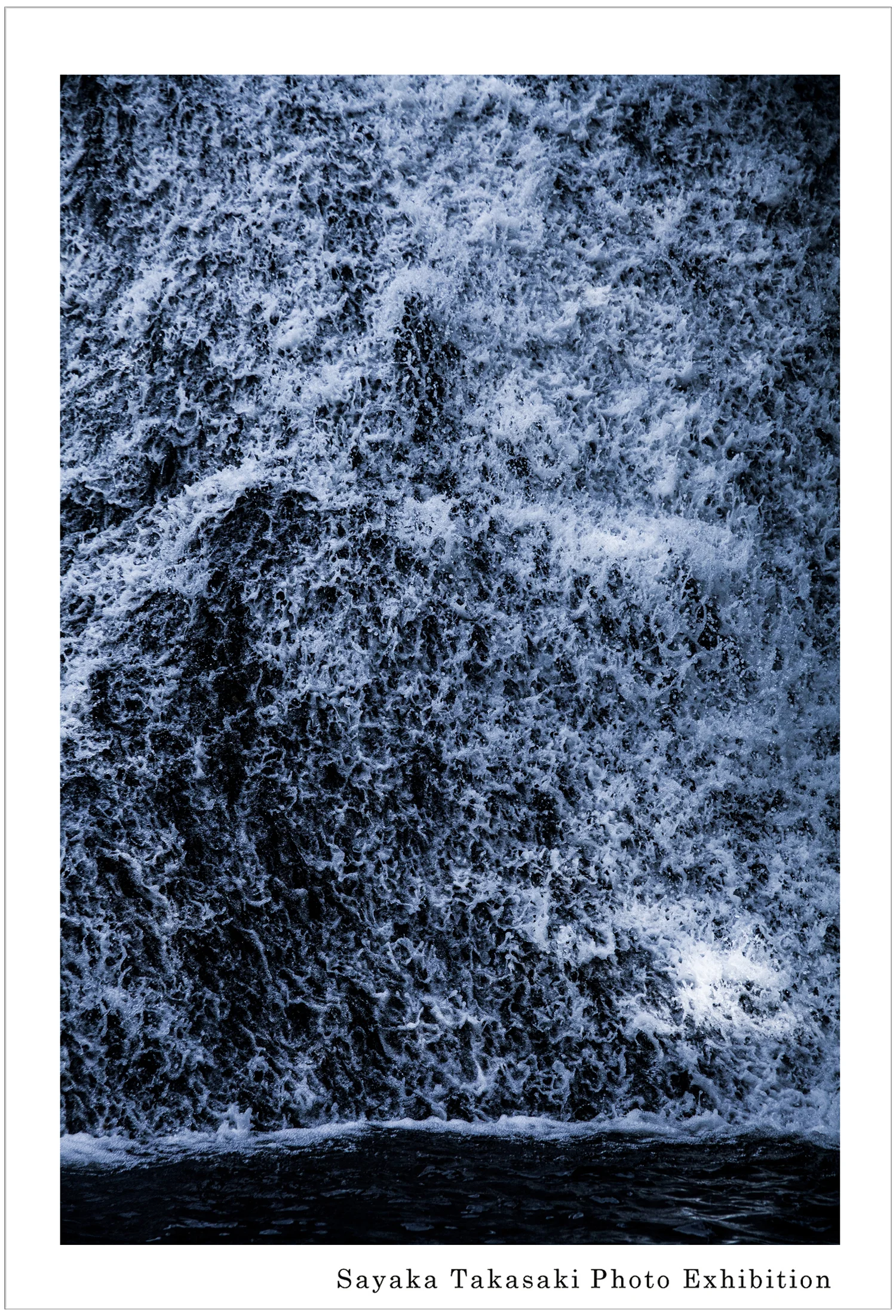 写真集 沈黙の海へ／高崎紗弥香(その他) | - 髙﨑紗弥香 第