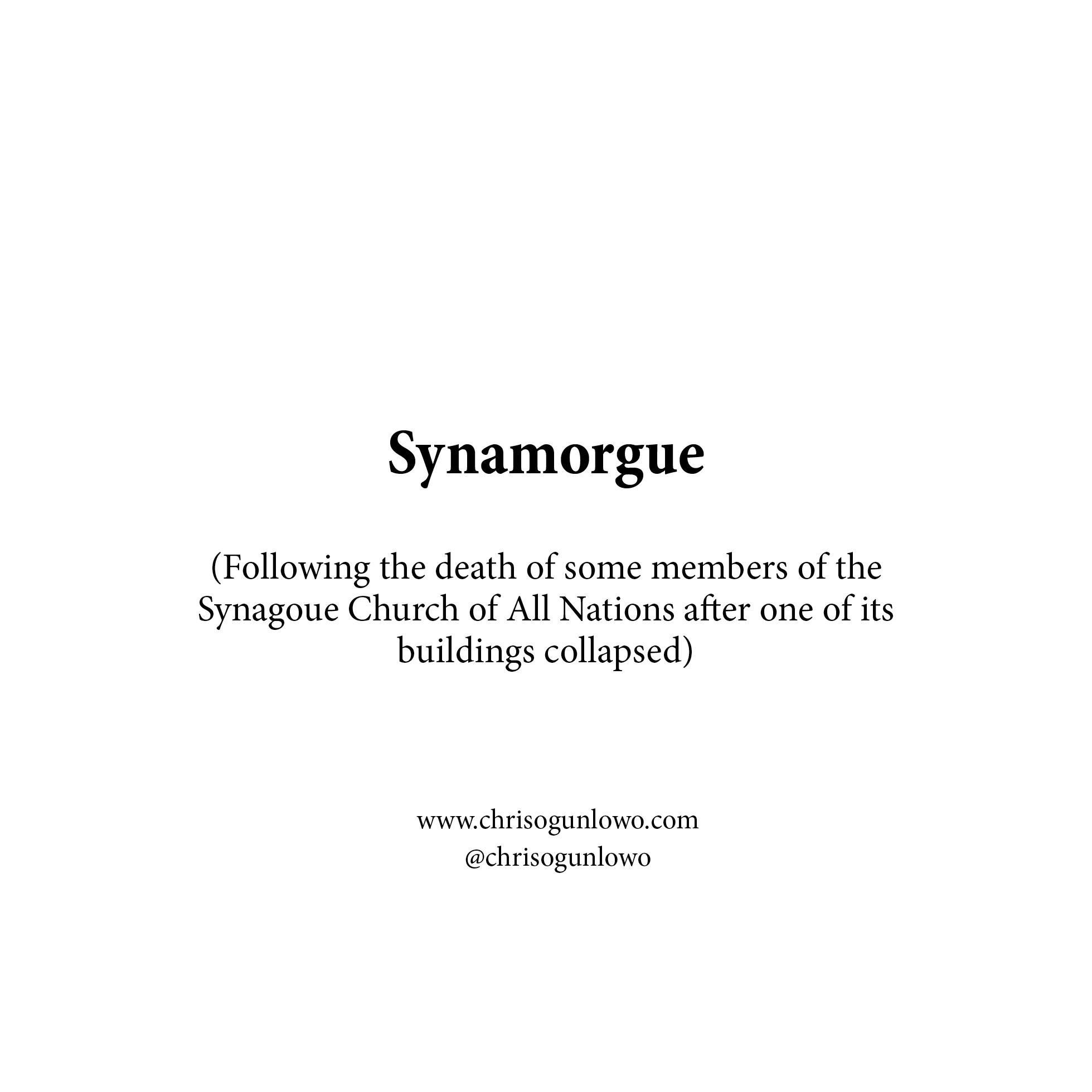 Synamogue.jpg