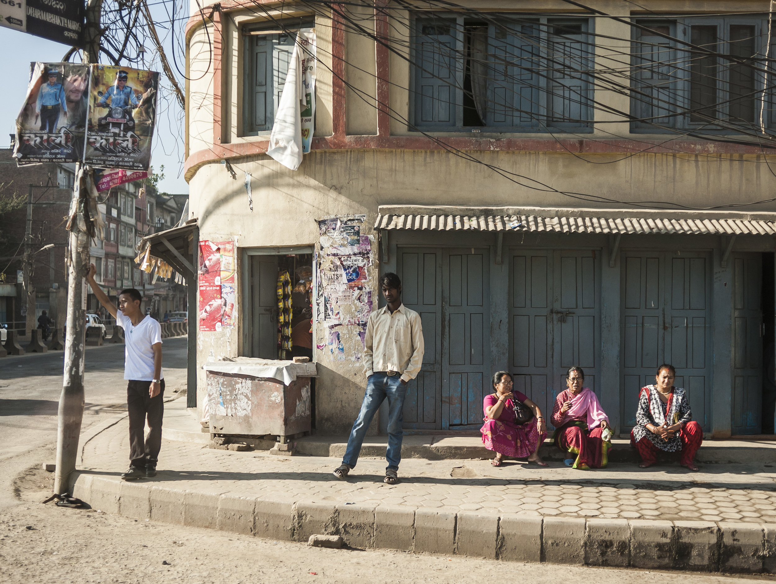 Kathmandu Street