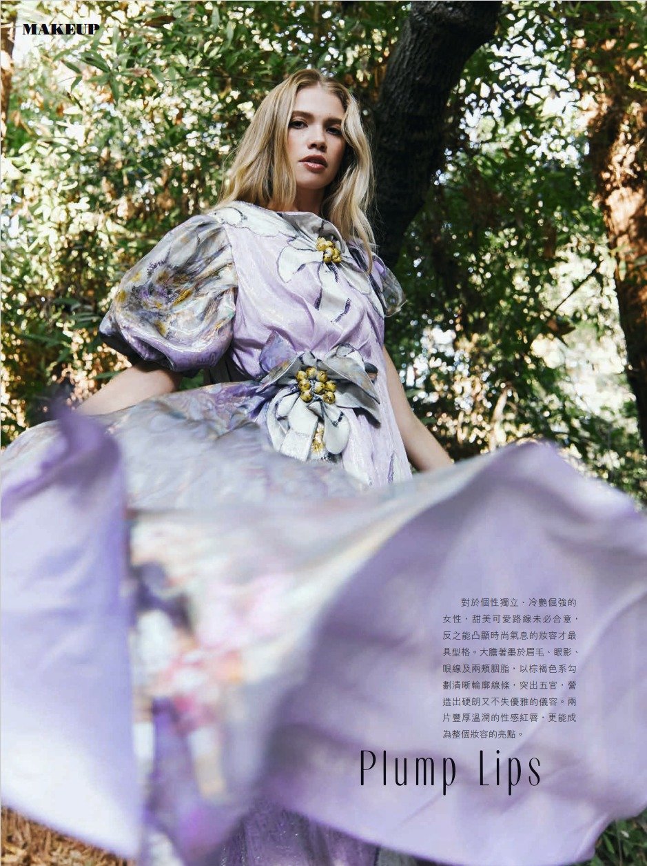 Marie Claire HK Page 3.jpeg