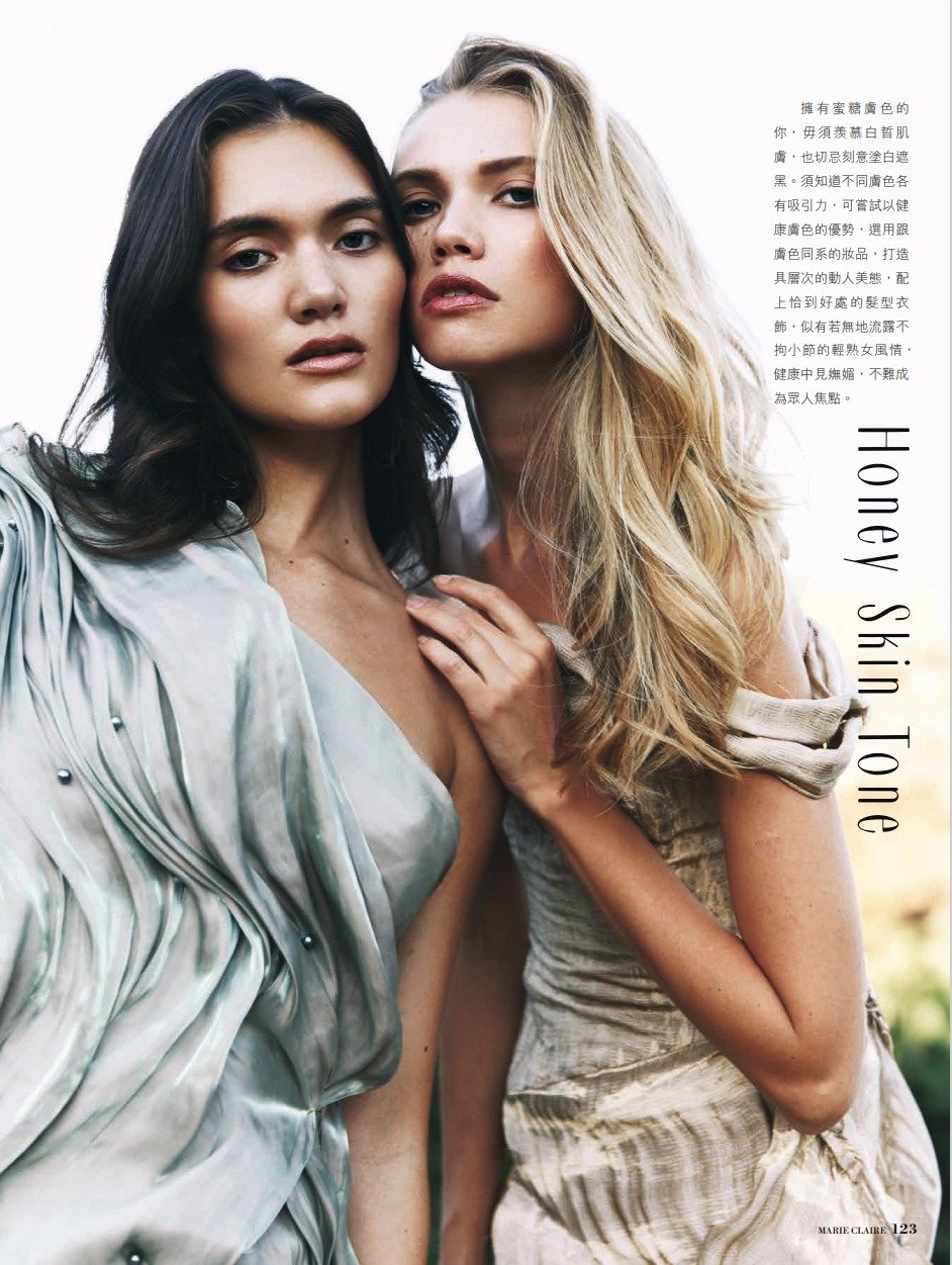 Marie Claire HK Page 4.jpeg