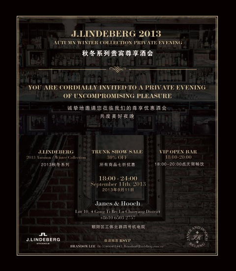 J.Lindeberg-Invitation-VIP-Front-V4.jpeg